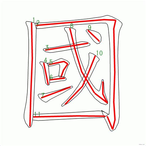 阝 筆劃|阝的筆順 國字「阝」筆畫